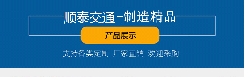 �����羺�����Ƽ���˾���Ҿ�Ʒ�����źŸ�